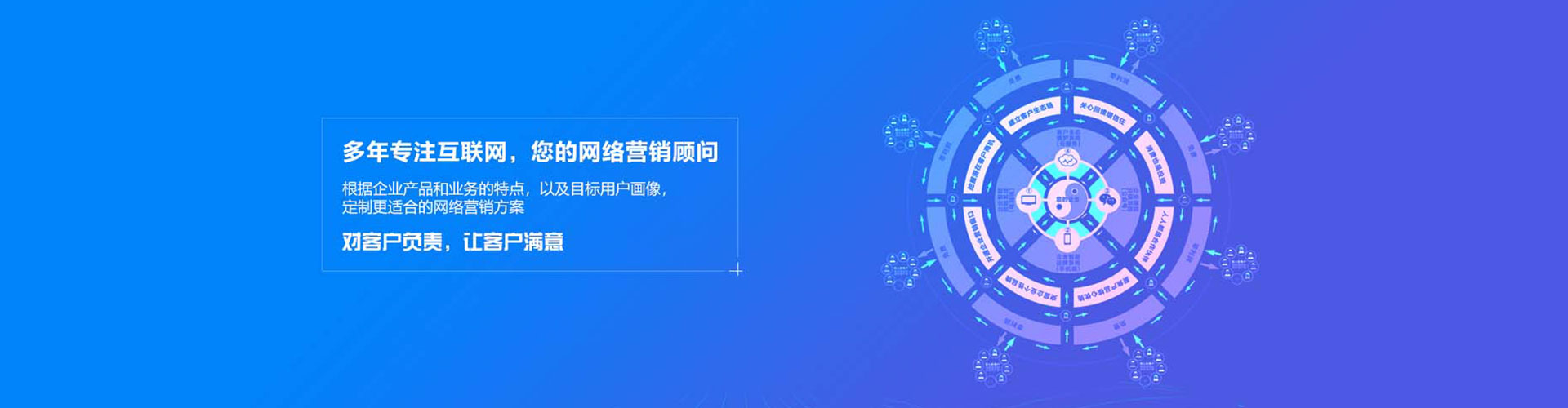 铜陵百度充值高返点